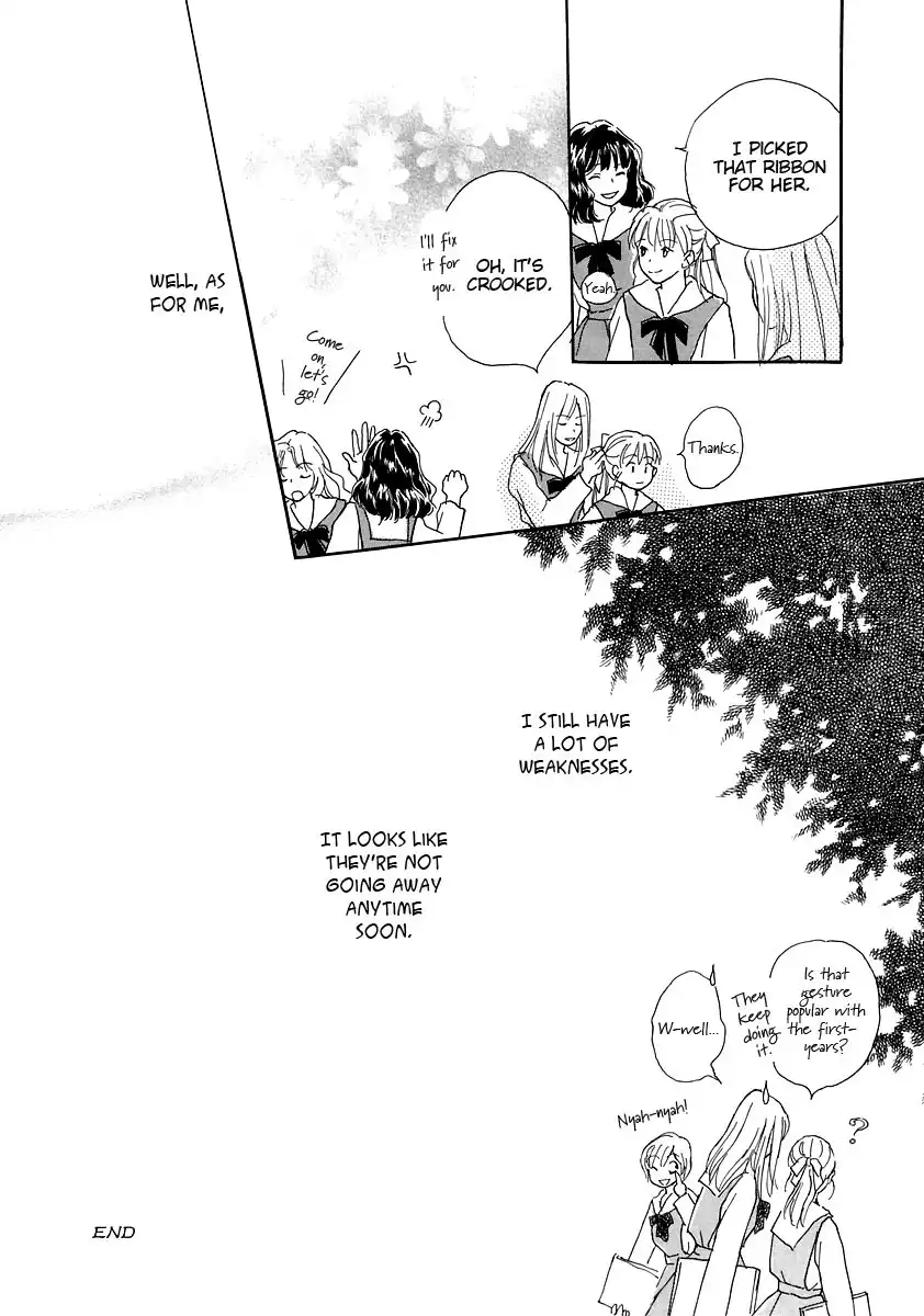 Otome wa Inoru - Himitsu no Dormitory Chapter 4 22